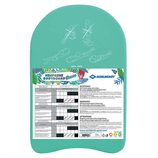 Schildkrot Σανίδα Κολύμβησης με Μήκος 45εκ.