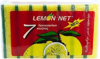 Cyclops Lemon Set Küchenschwämme Gerichte Gelb 7Stück