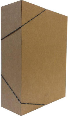 Salko Paper Paper File Box with Rubber Band 7