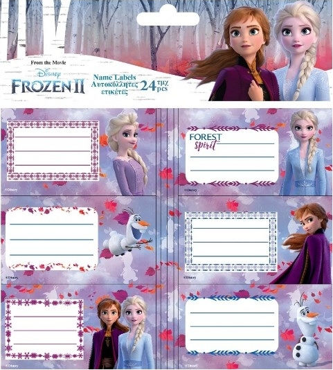 Diakakis Етикети Тетрадки Puffy Frozen 2 24бр