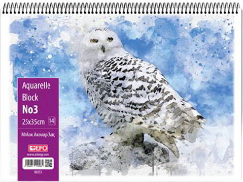 +Efo Watercolour Pad Smart Paper Watercolour Pad 14 sheets No3 25x35cm 14 Sheets (Μiscellaneous Designs)