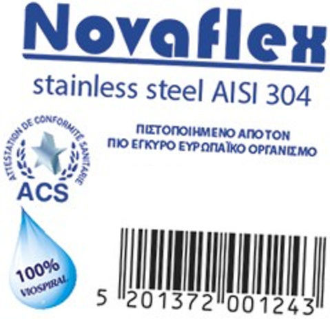 Viospiral Novaflex Σπιράλ Συνδέσεως 100cm