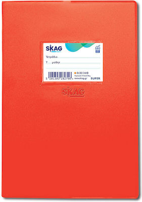 Skag Heft Übungsbuch Handschrift (Bildraum) B5 50 Blätter Super Color Orange 1Stück