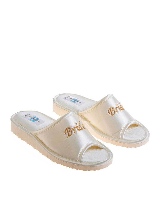 Amaryllis Slippers