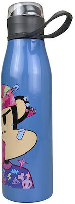 Paul Frank Kids Stainless Steel Water Bottle Silver 600ml