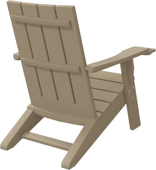 Outdoor-Sessel Hölzernes Braun 75x88.5x89.5εκ.