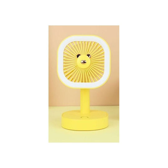 Office/Home Fan Yellow SQ2253Ε