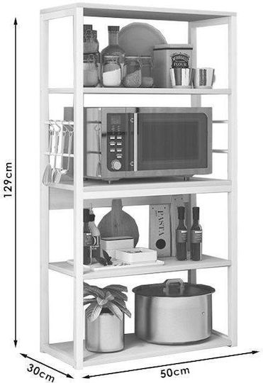 Pakketo Tace Metallic Kitchen Rack 4 Tiers Beige 50x30x129cm