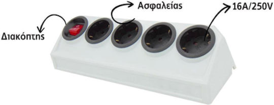 BNG Πολύπριζο 4 Θέσεων με Διακόπτη και Καλώδιο 2m