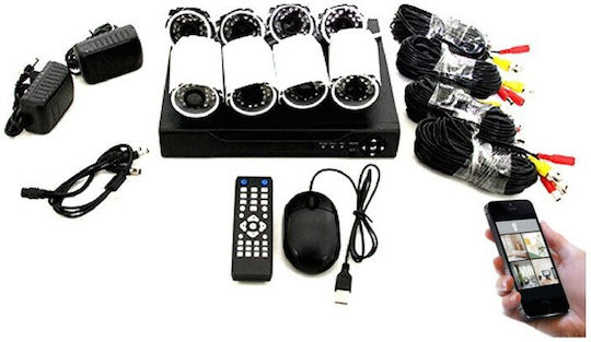 Surveillance System 8 Cameras Cameras Analog with Recorder DVR