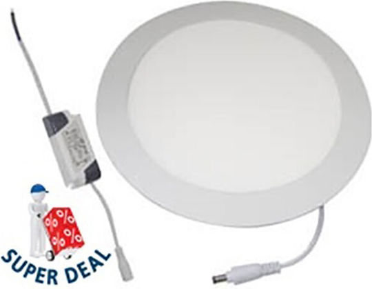 Vertieftes LED-Panel 12W 17,4 cm 2 Stück Vertieftes LED-Panel 12W 17,4 cm 2 Stück