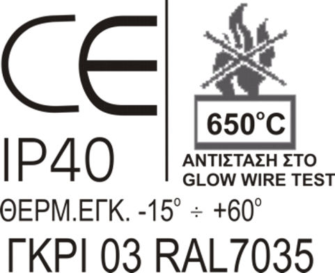 Elvhx Elektrischer Sicherungskasten Gemauert, 1 Reihe, 8 Elemente B215xH170xT93mm