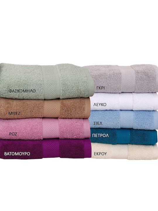 Viopros Πετσέτα Χεριών Luxor 30x50εκ. Ροζ Βάρους 600gr/m²