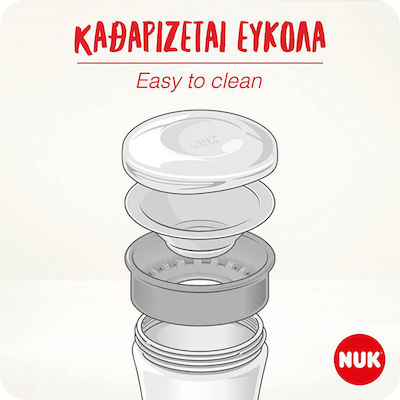 Nuk Παιδικό Πoτηράκι "Magic Cup" από Πλαστικό Κόκκινο 230ml για 8m+