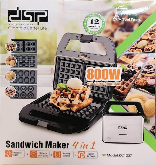 DSP Βαφλιέρα για Τετράγωνες Βάφλες 2 Θέσεων 800W