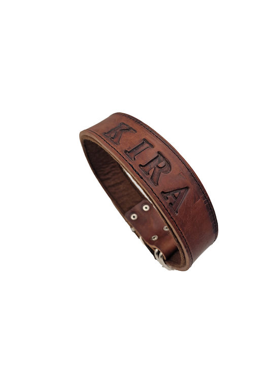 ByLeather Dog Collar 60cm Small Brown