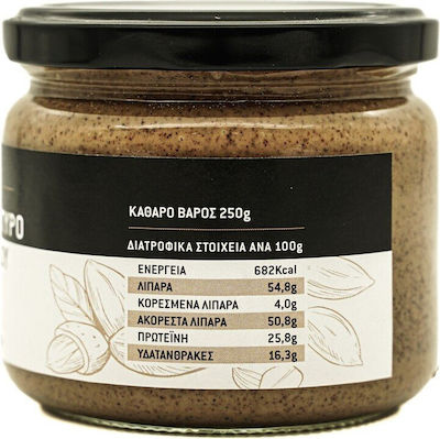 Tsompanoudis Almond Butter 250gr