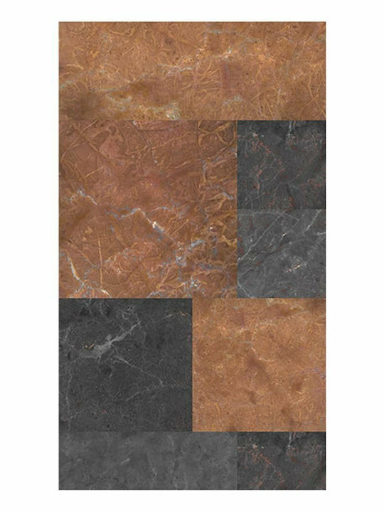 Wall Mural Fabric Orange L1000xW50cm