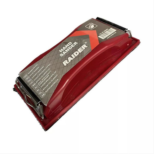Raider Sanding Block 210x100mm 10-2681 499902 Hand Tool