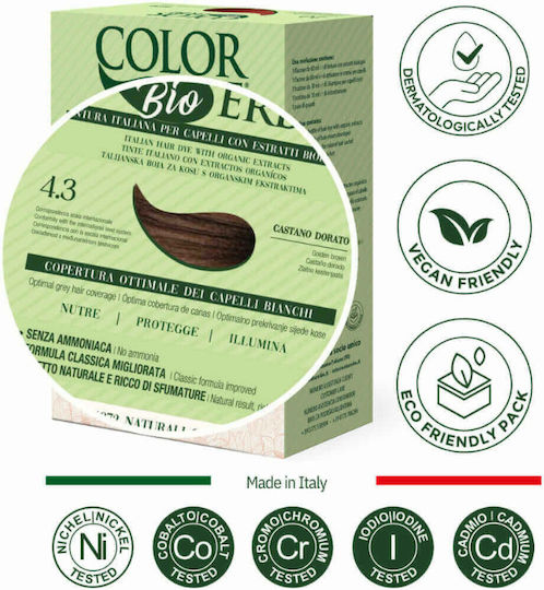 Natur Erbe Color Erbe Βαφή Μαλλιών Χωρίς Αμμωνία 135ml