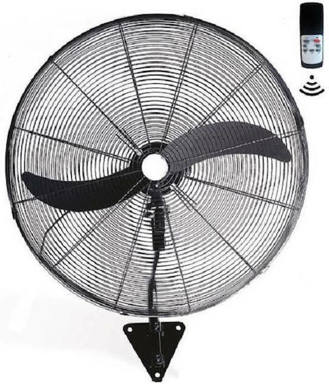 Mistral Plus rotating Commercial Round Fan with Remote Control 130W 50cm with Remote Control FA-500W
