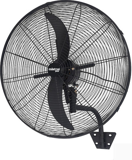 Mistral Plus rotating Commercial Round Fan with Remote Control 130W 50cm with Remote Control FA-500W