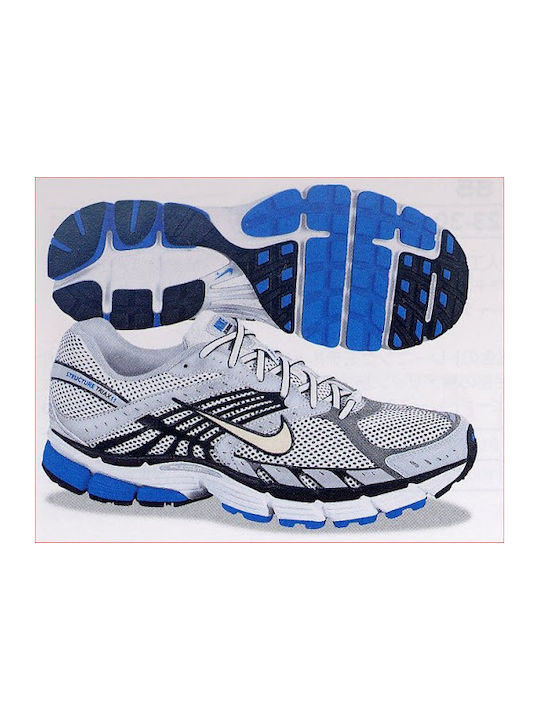 nike zoom structure triax 17