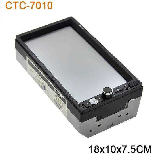 PerVoi Sistem Audio Auto 2DIN (Bluetooth/USB/AUX) cu Ecran Tactil 7"