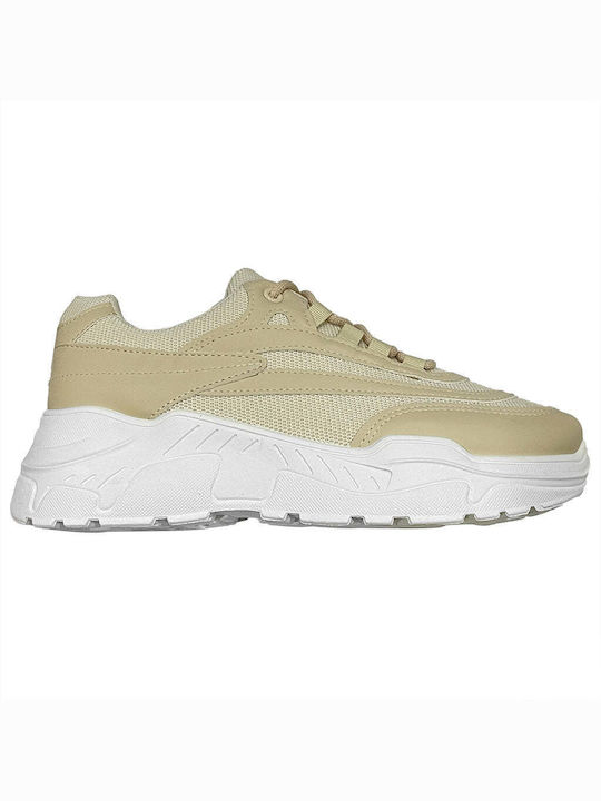 Ustyle Sneakers Beige