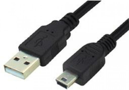 0.2m USB 2.0 Cable A-Male to mini B-Male (04.001.0262)