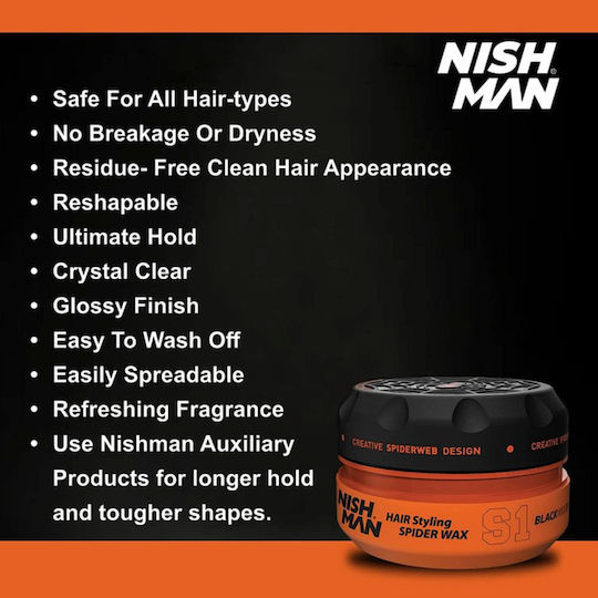 NISHMAN Spider Wax S1 Blackwidow Свещ