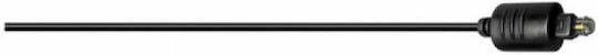 Grundig 3m TOS male Optical Cable (47226)