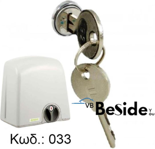 Proteco Strike 033 Garage Door Accessory