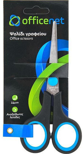 Officenet Scissors 14cm with Metallic Blade Black