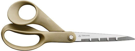 Fiskars Renew Scissors 21cm with Metallic Blade Beige 1pcs