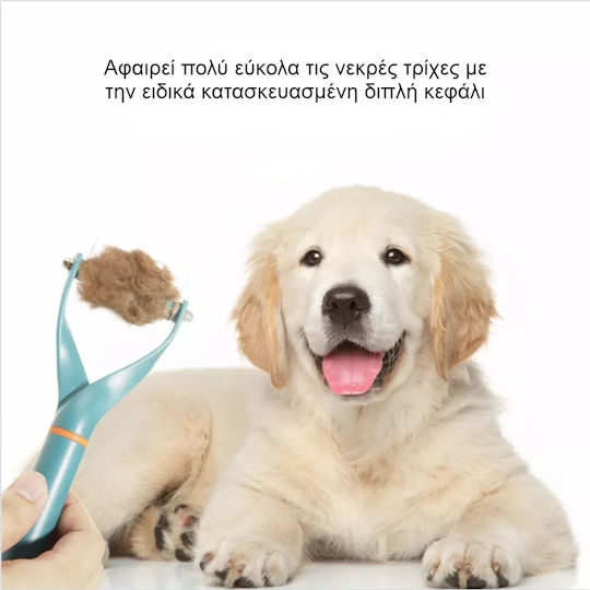 Bürste Klein / Mittel für langhaarige Hunde Doppelseitig zur Fellpflege