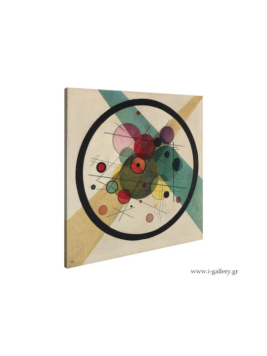 I-gallery Painting Copy of Wassily Kandinsky on Canvas 30x30cm