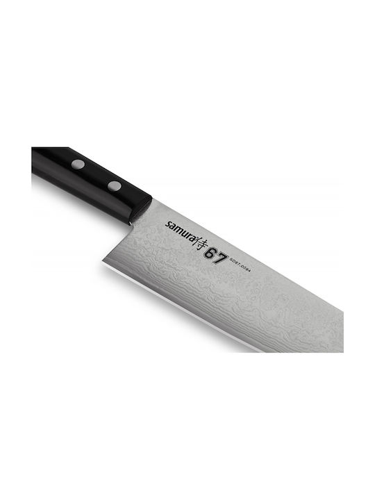 Samura Damascus 67 Σετ Μαχαίρια από Δαμασκηνό Ατσάλι 20.8cm 3τμχ