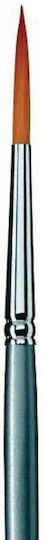 Art & Colour Round Paint Brush No0