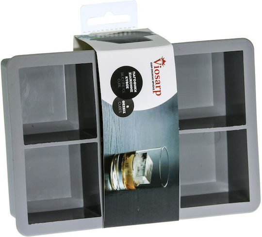 Viosarp Ice Tray Cube Silicone 6 Slots Black 5206753041030