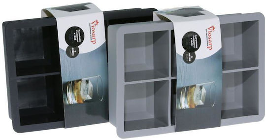 Viosarp Ice Tray Cube Silicone 6 Slots Black 5206753041030