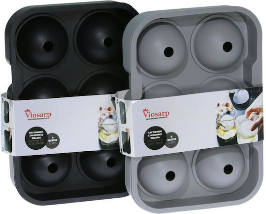 Viosarp Ice Cube Mold Round Silicone 6 Slots Gray 5206753041023