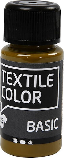 Vopsea acrilică Albastru deschis pentru Material textil 50ml