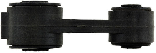 NTY Ράβδος Στρέψης για Subaru Forester / Impreza / Legacy / Outback / Libero ZLP-SB-000