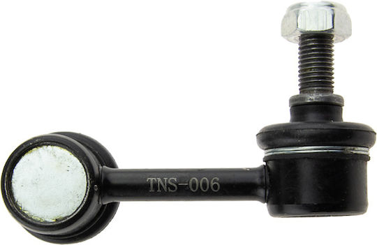 NTY Torsion Bar for Honda Civic Nissan Almera Tino ZLP-NS-005