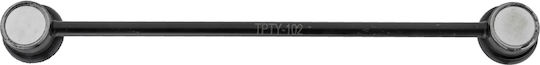 NTY Torsion Bar for Toyota iQ ZLP-TY-102