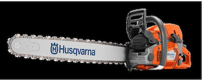 Husqvarna 572XP Autotune Αλυσοπρίονο Βενζίνης 6.6kg με Λάμα 45cm και Easy Start