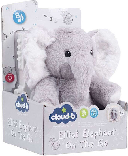 Cloud b Plush Elephant with Sound for Newborns 21.5 cm