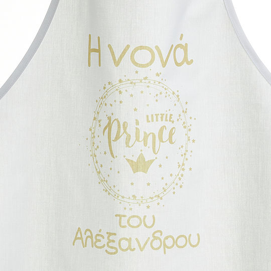 Nuova Vita Ποδιά Νονού Πρίγκιπας