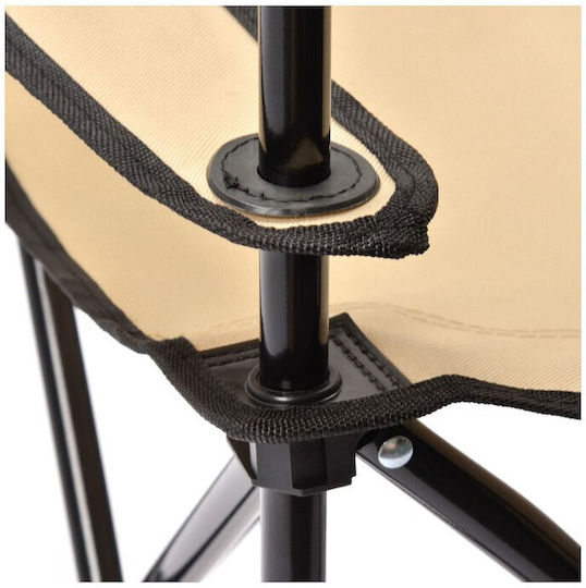 Meteor Seza Chair Beach Beige Waterproof